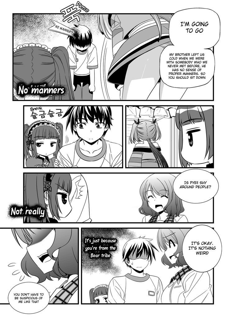 My Love Tiger Chapter 105 page 7 - Chapter 105