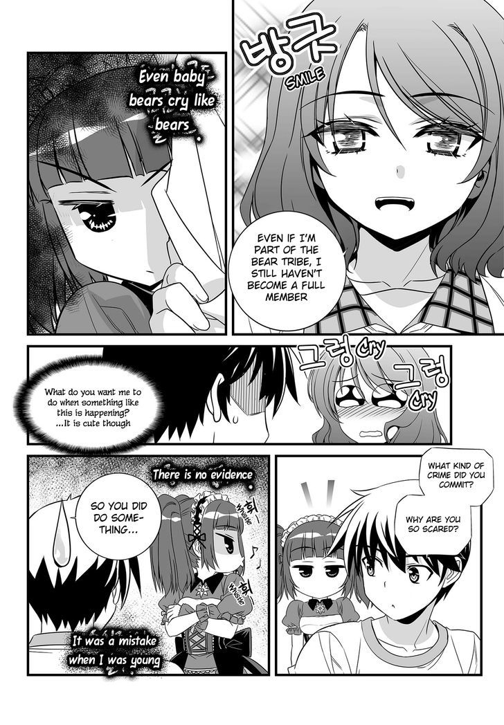 My Love Tiger Chapter 105 page 8 - Chapter 105