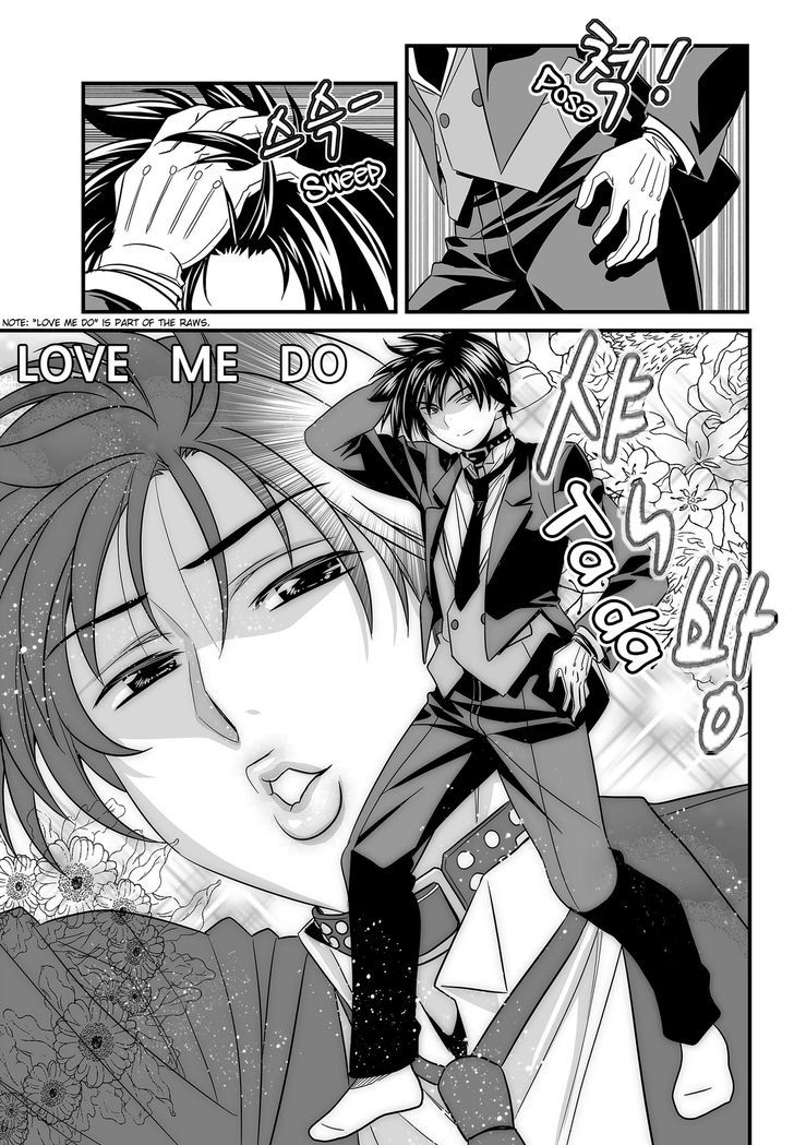 My Love Tiger Chapter 106 page 13 - Chapter 106