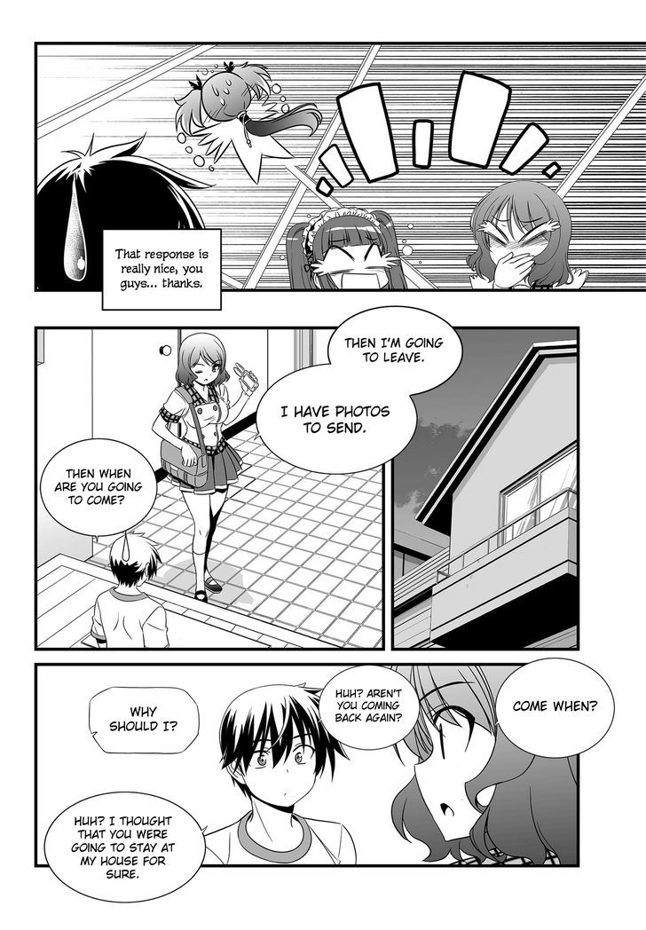 My Love Tiger Chapter 106 page 14 - Chapter 106
