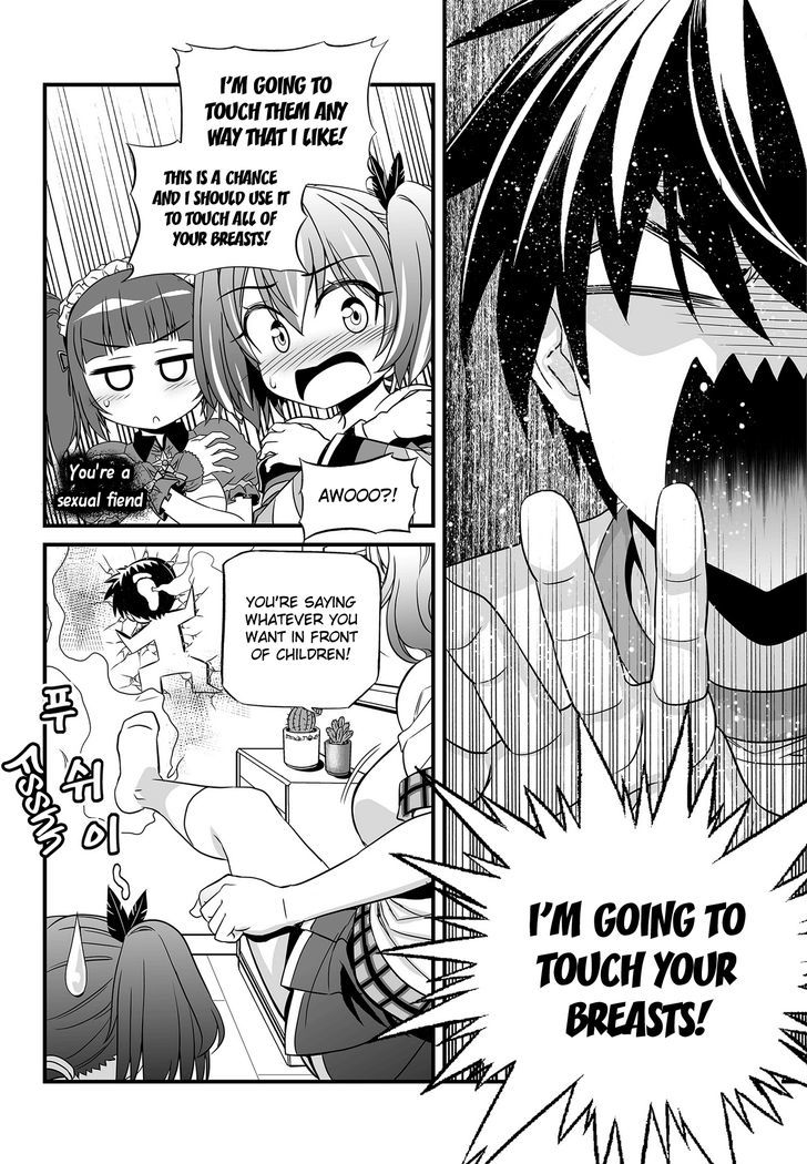 My Love Tiger Chapter 106 page 6 - Chapter 106