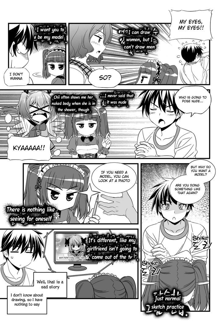 My Love Tiger Chapter 106 page 9 - Chapter 106