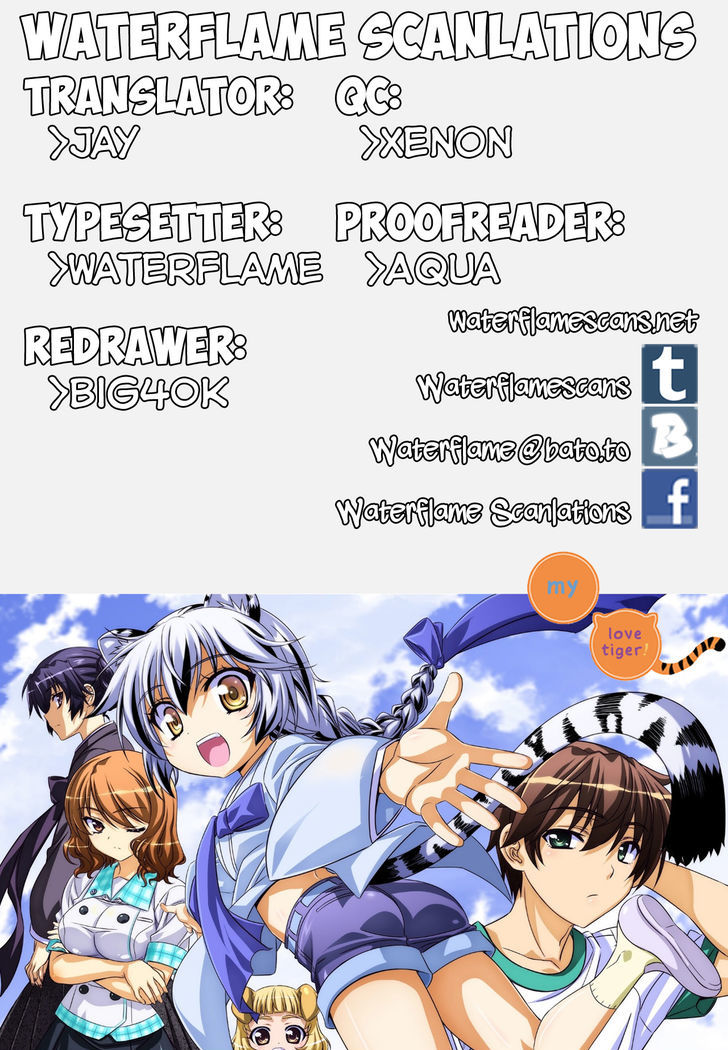 My Love Tiger Chapter 107 page 1 - Chapter 107