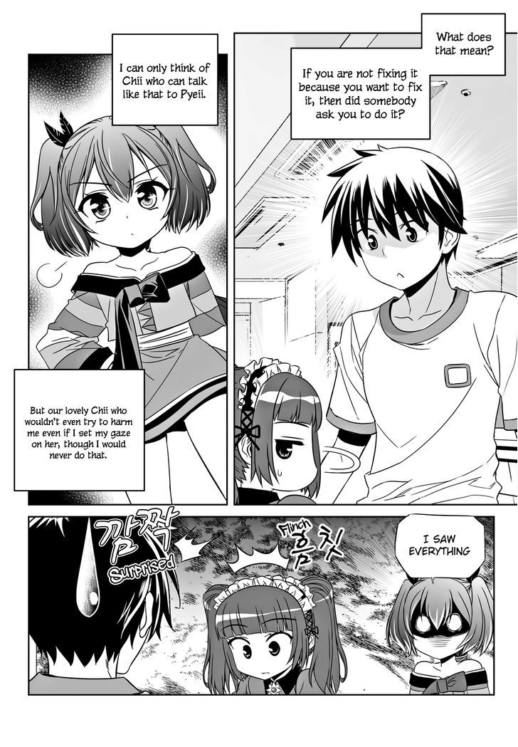 My Love Tiger Chapter 107 page 11 - Chapter 107