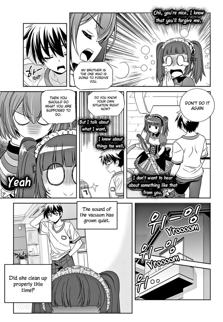 My Love Tiger Chapter 107 page 12 - Chapter 107