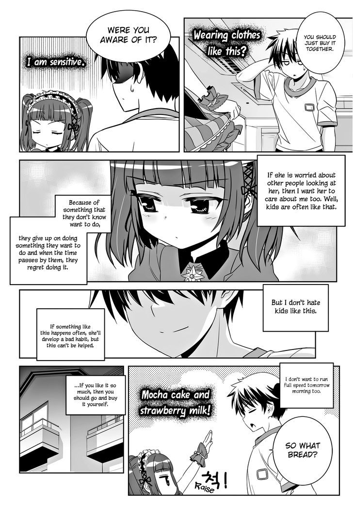My Love Tiger Chapter 107 page 15 - Chapter 107