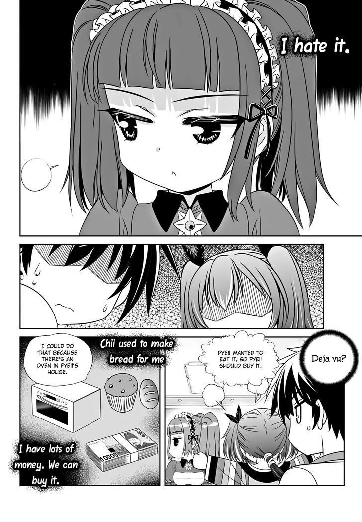 My Love Tiger Chapter 107 page 3 - Chapter 107