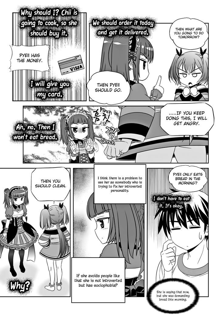 My Love Tiger Chapter 107 page 4 - Chapter 107