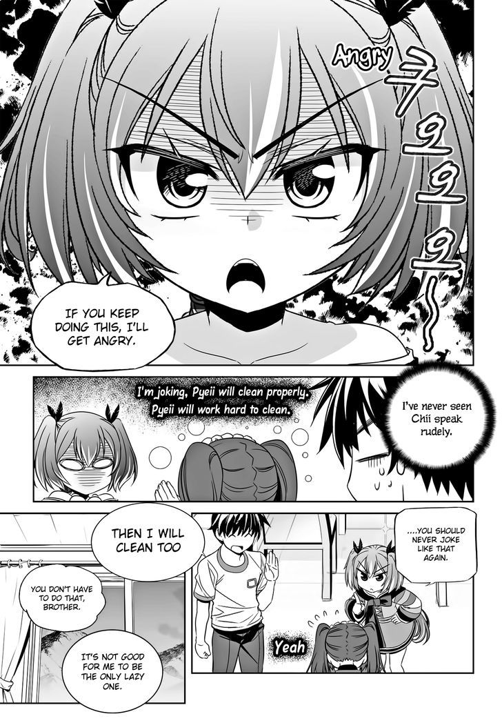 My Love Tiger Chapter 107 page 6 - Chapter 107