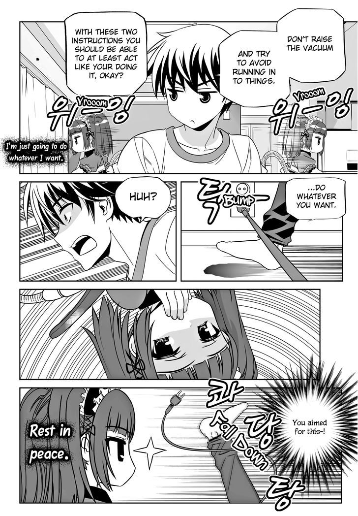 My Love Tiger Chapter 107 page 9 - Chapter 107