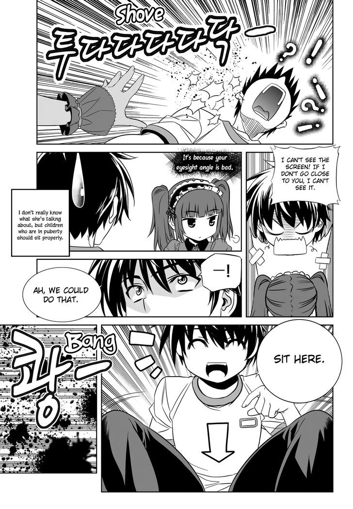 My Love Tiger Chapter 108 page 10 - Chapter 108