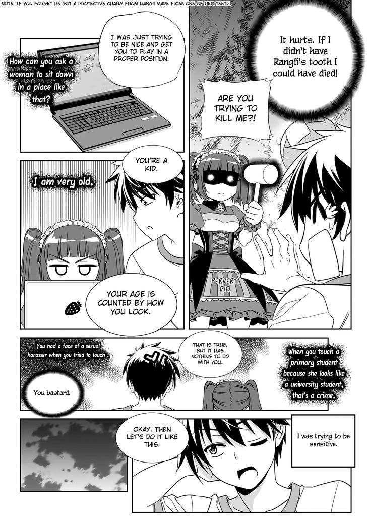 My Love Tiger Chapter 108 page 11 - Chapter 108