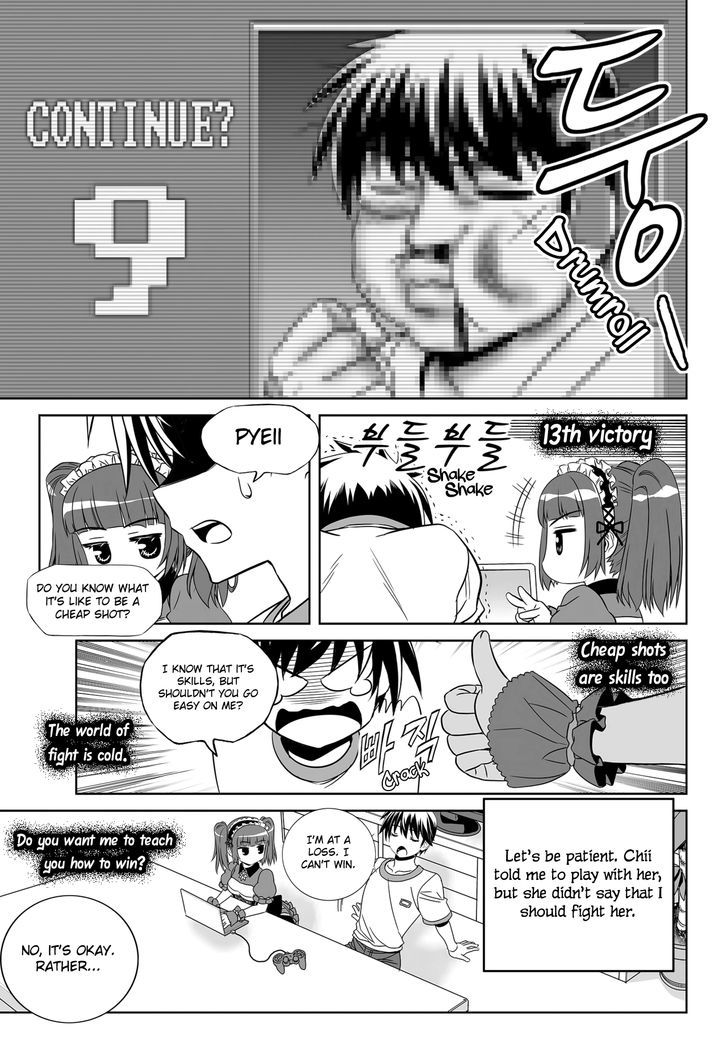 My Love Tiger Chapter 108 page 12 - Chapter 108