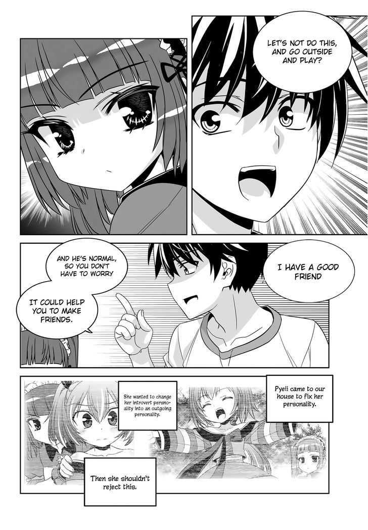 My Love Tiger Chapter 108 page 13 - Chapter 108