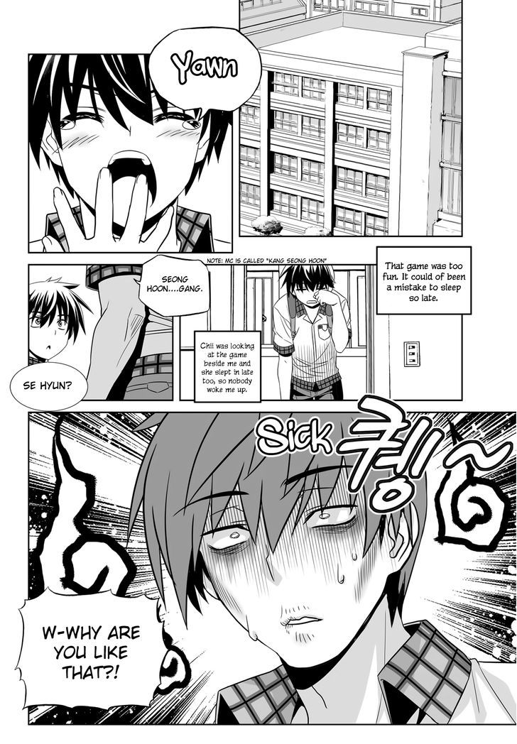 My Love Tiger Chapter 108 page 15 - Chapter 108