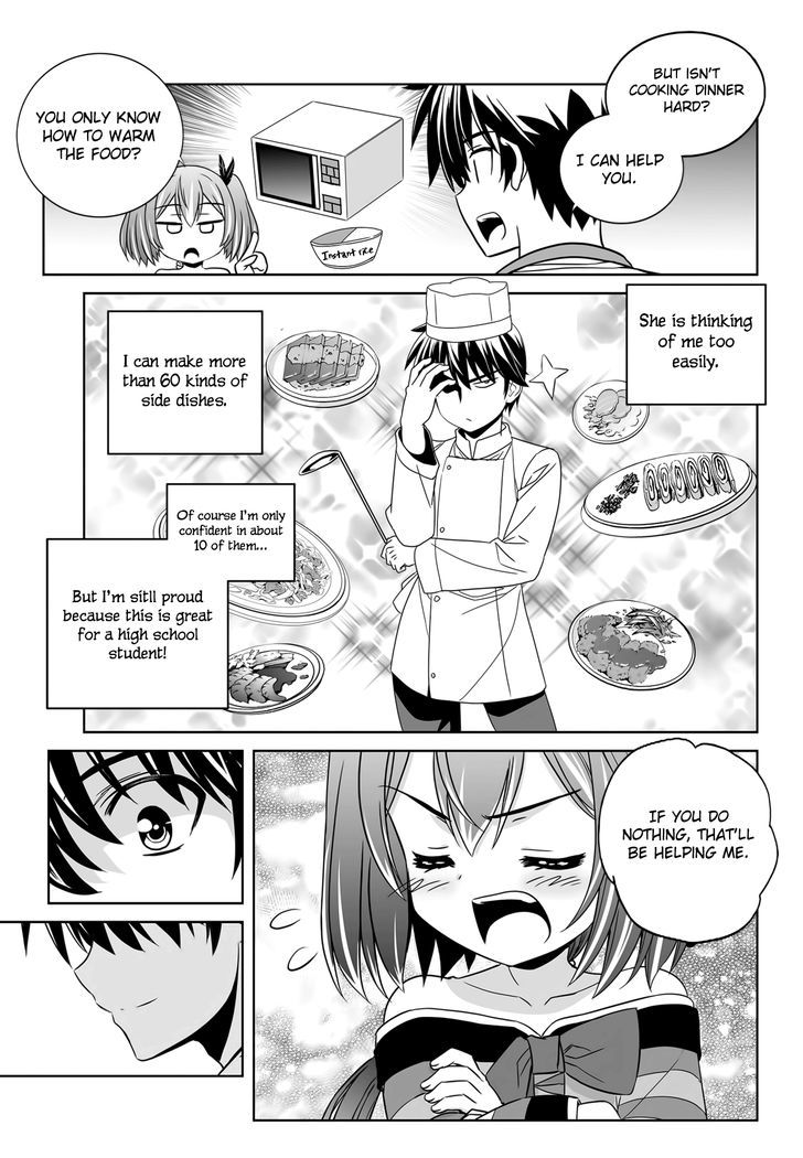 My Love Tiger Chapter 108 page 6 - Chapter 108