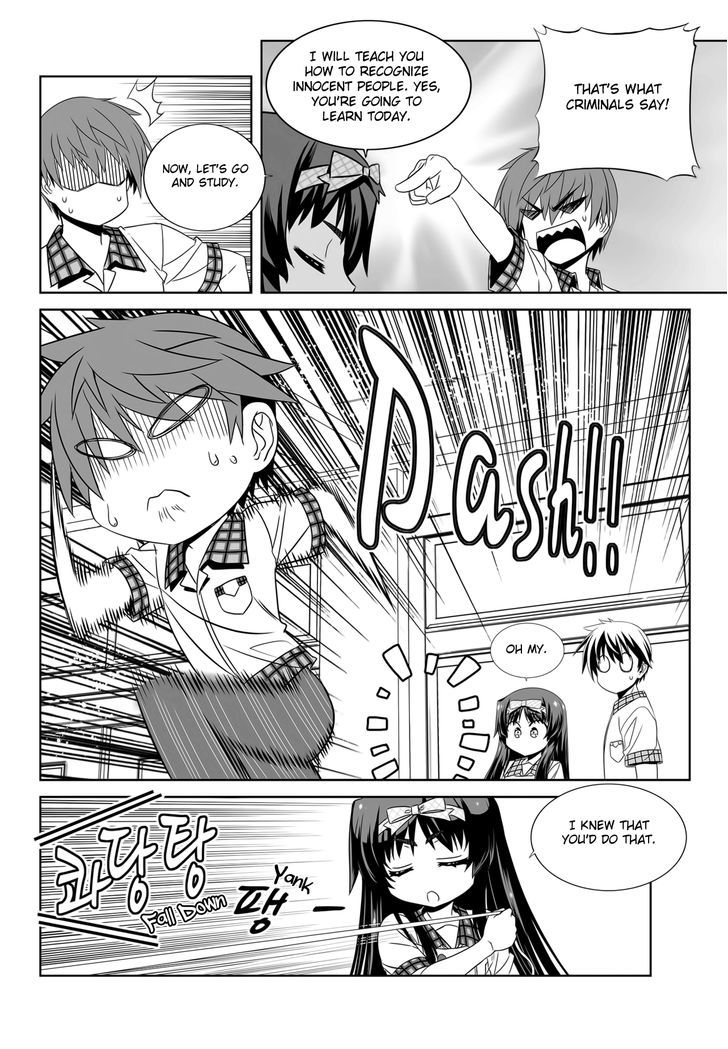 My Love Tiger Chapter 109 page 10 - Chapter 109