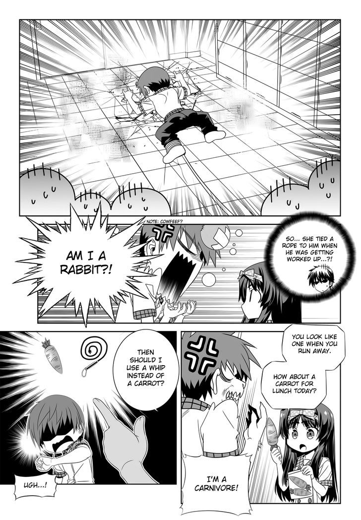 My Love Tiger Chapter 109 page 11 - Chapter 109