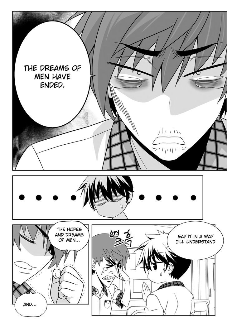 My Love Tiger Chapter 109 page 4 - Chapter 109