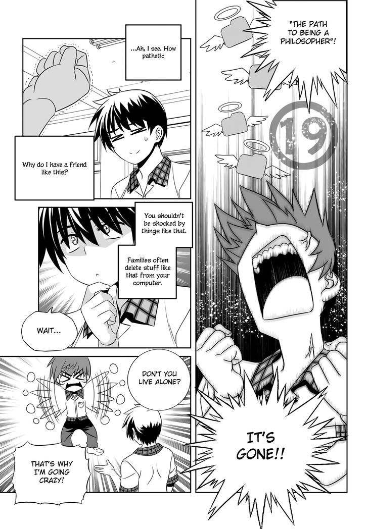 My Love Tiger Chapter 109 page 5 - Chapter 109