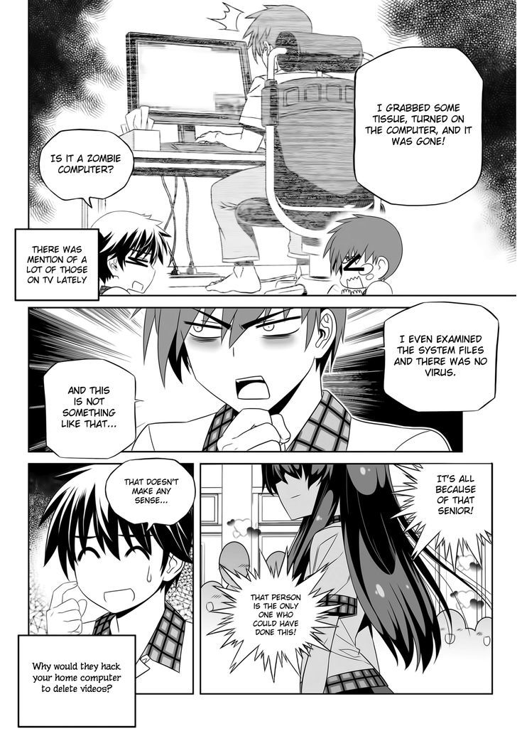 My Love Tiger Chapter 109 page 6 - Chapter 109