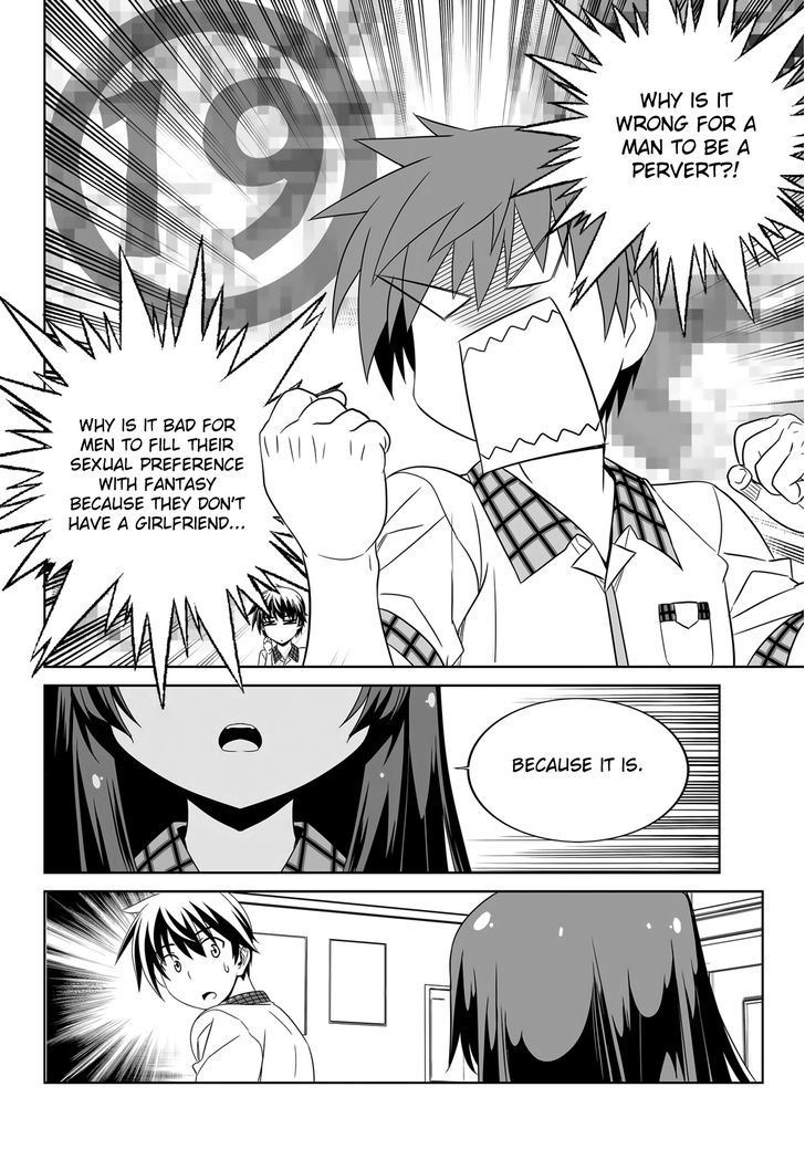 My Love Tiger Chapter 109 page 8 - Chapter 109