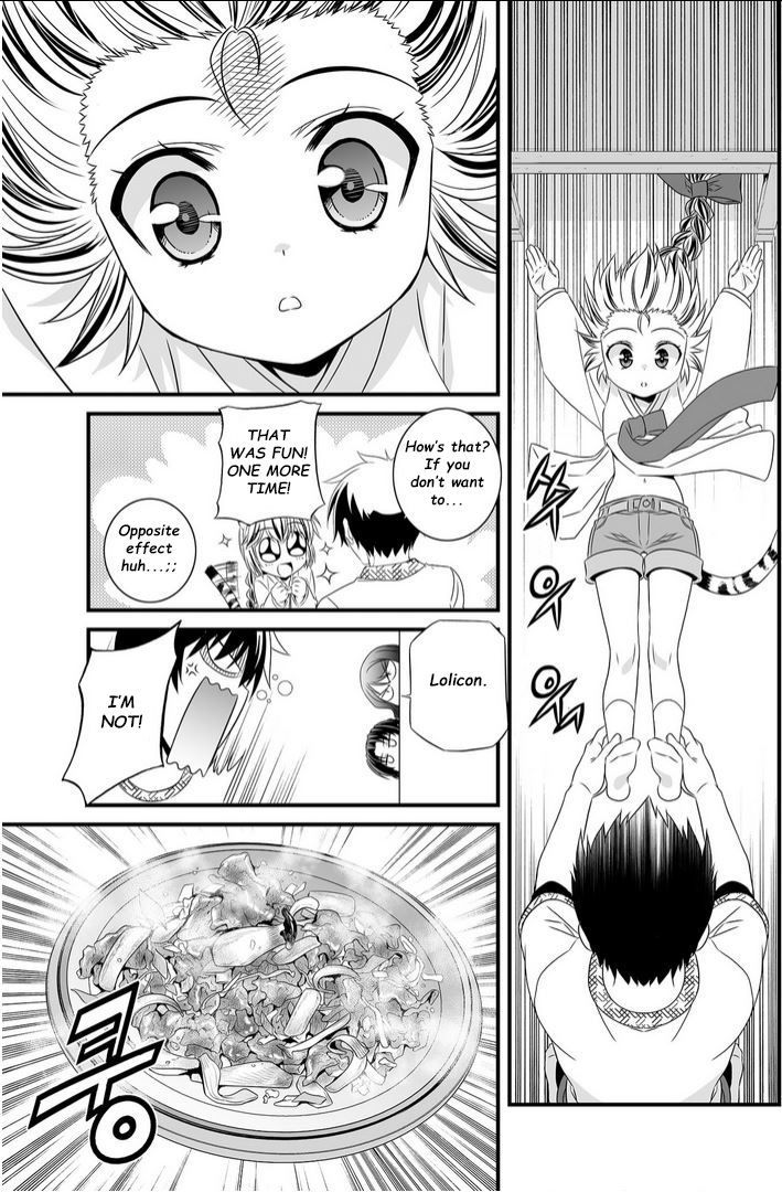 My Love Tiger Chapter 11 page 10 - Chapter 11
