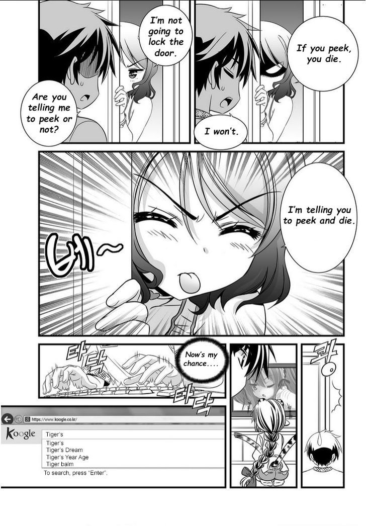 My Love Tiger Chapter 11 page 14 - Chapter 11