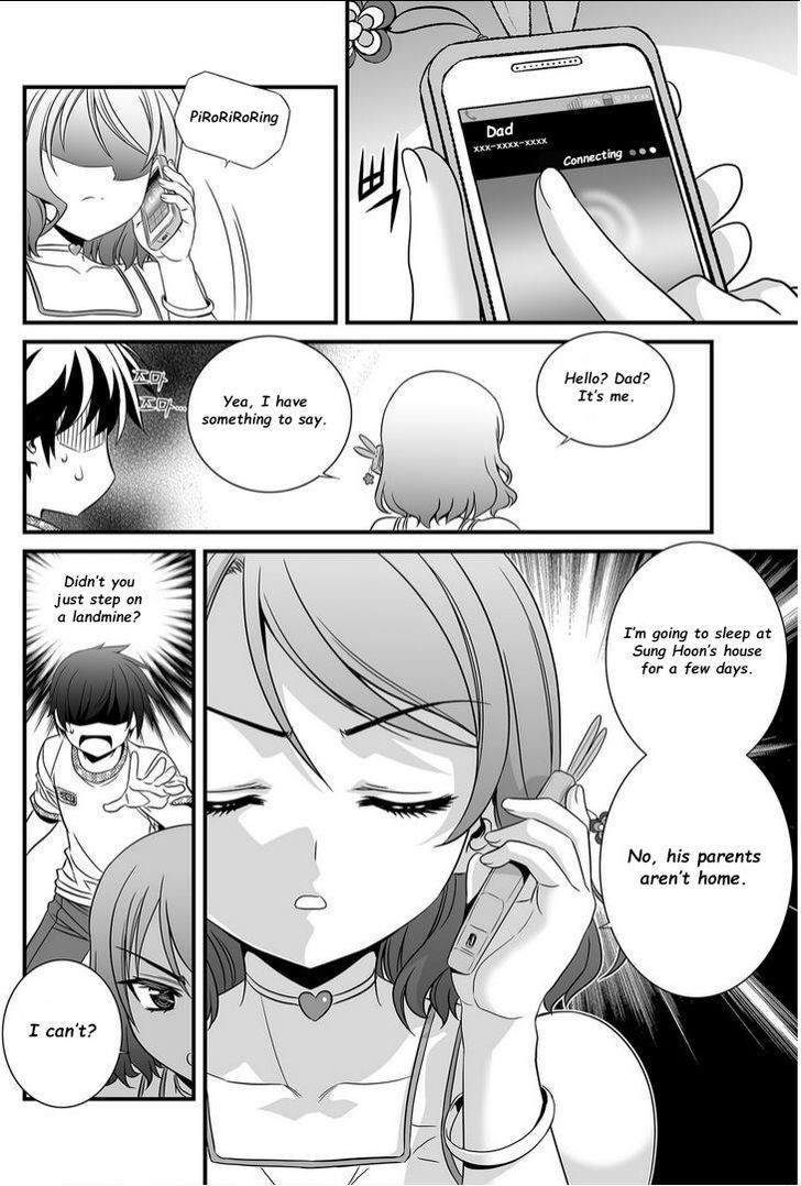 My Love Tiger Chapter 11 page 3 - Chapter 11