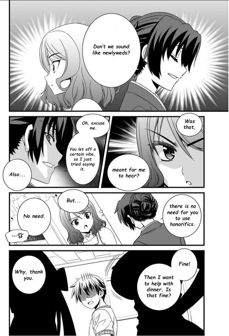 My Love Tiger Chapter 11 page 7 - Chapter 11