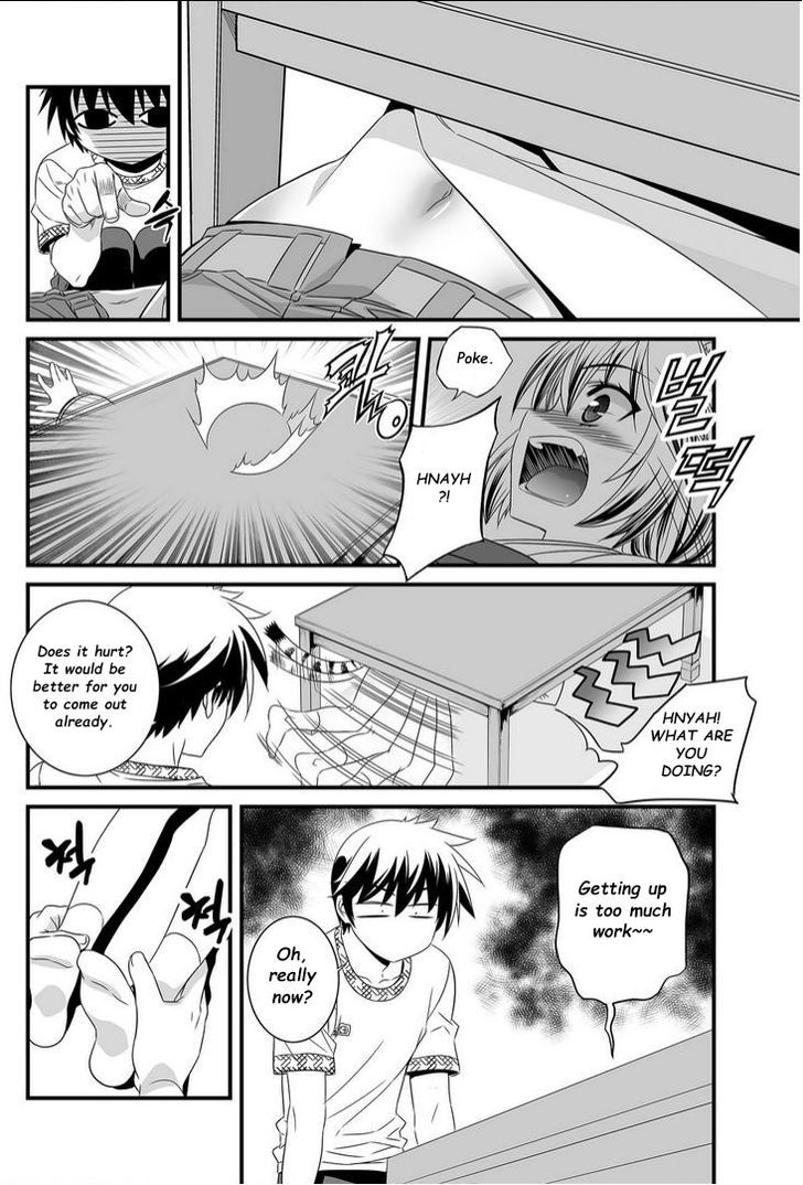 My Love Tiger Chapter 11 page 9 - Chapter 11