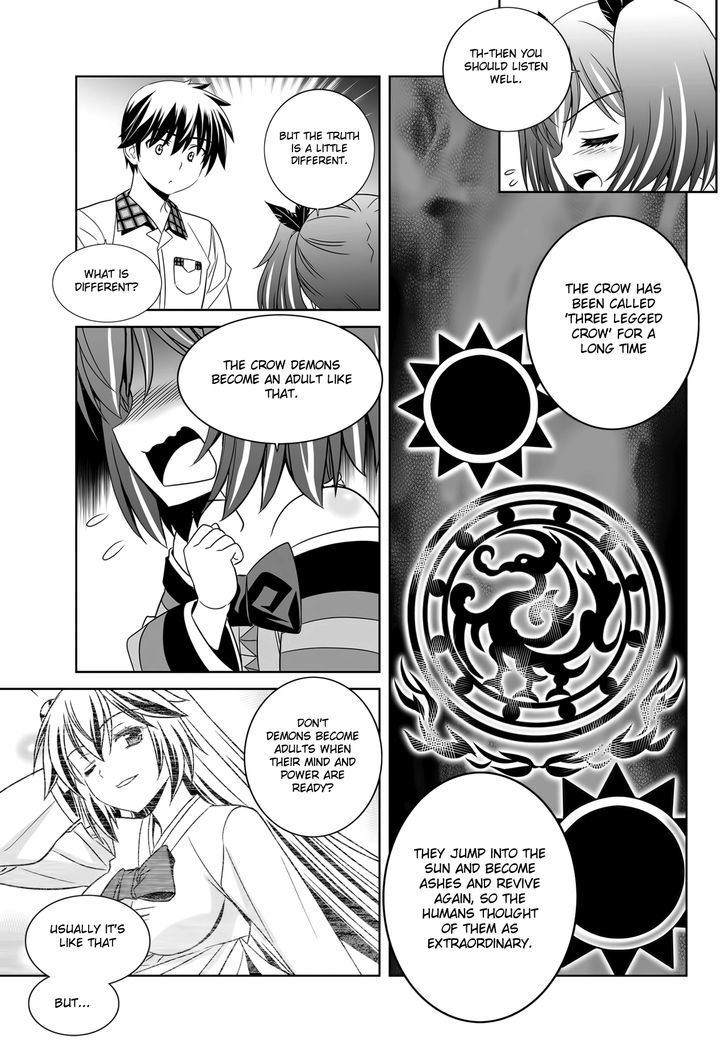 My Love Tiger Chapter 110 page 10 - Chapter 110
