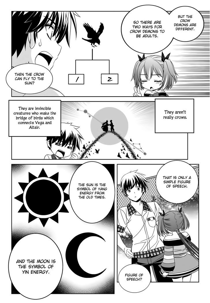 My Love Tiger Chapter 110 page 11 - Chapter 110
