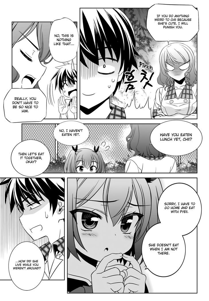 My Love Tiger Chapter 110 page 4 - Chapter 110