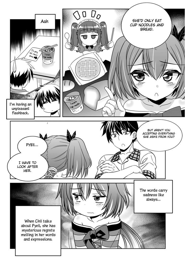 My Love Tiger Chapter 110 page 5 - Chapter 110