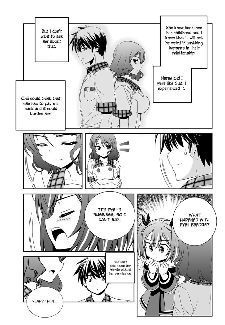 My Love Tiger Chapter 110 page 6 - Chapter 110