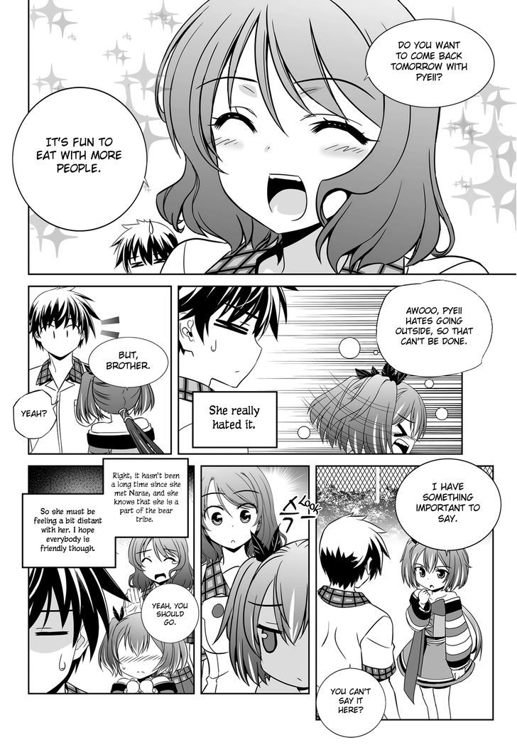 My Love Tiger Chapter 110 page 7 - Chapter 110