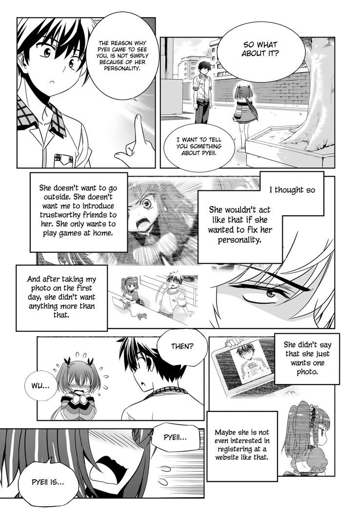 My Love Tiger Chapter 110 page 8 - Chapter 110