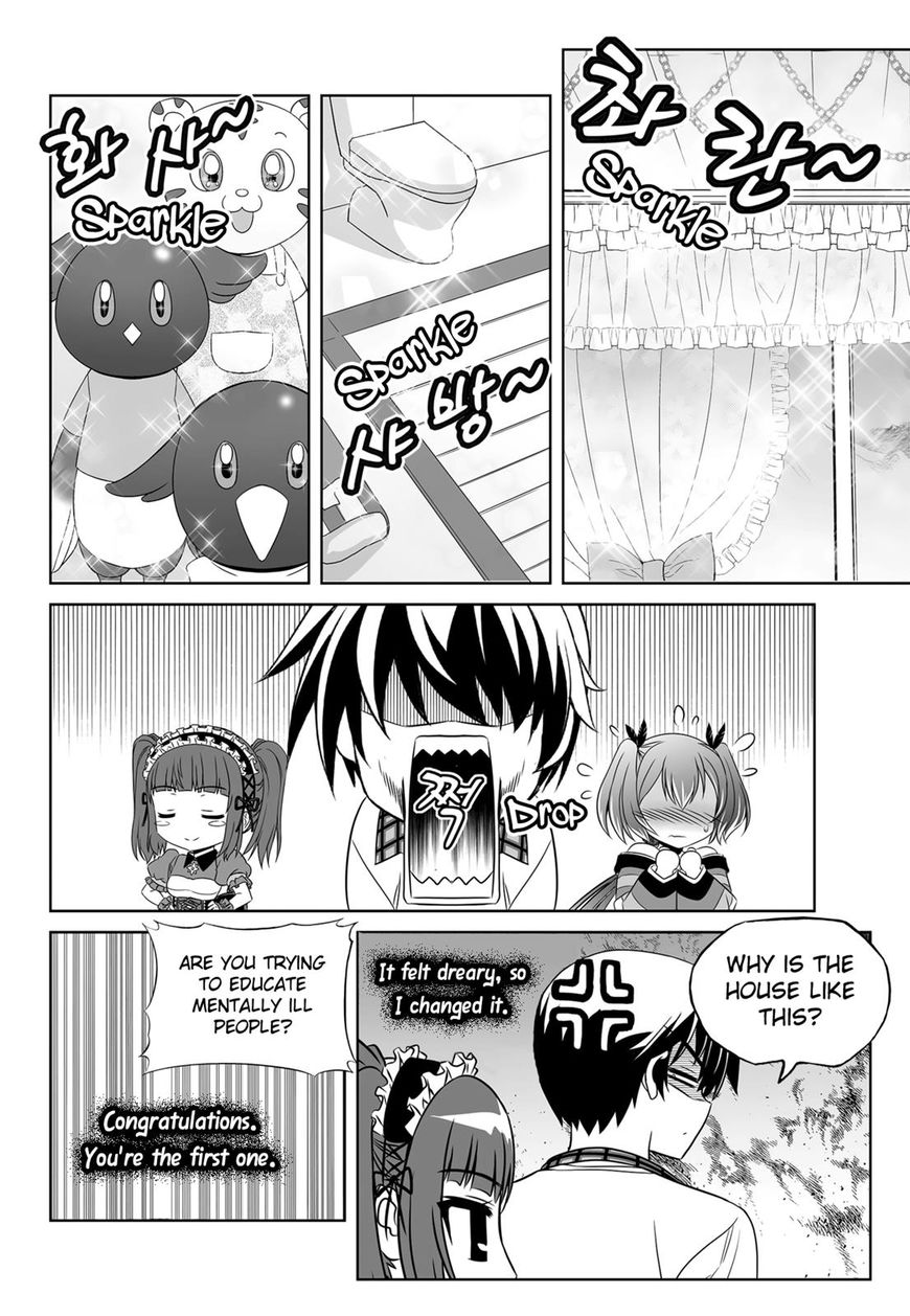 My Love Tiger Chapter 111 page 11 - Chapter 111
