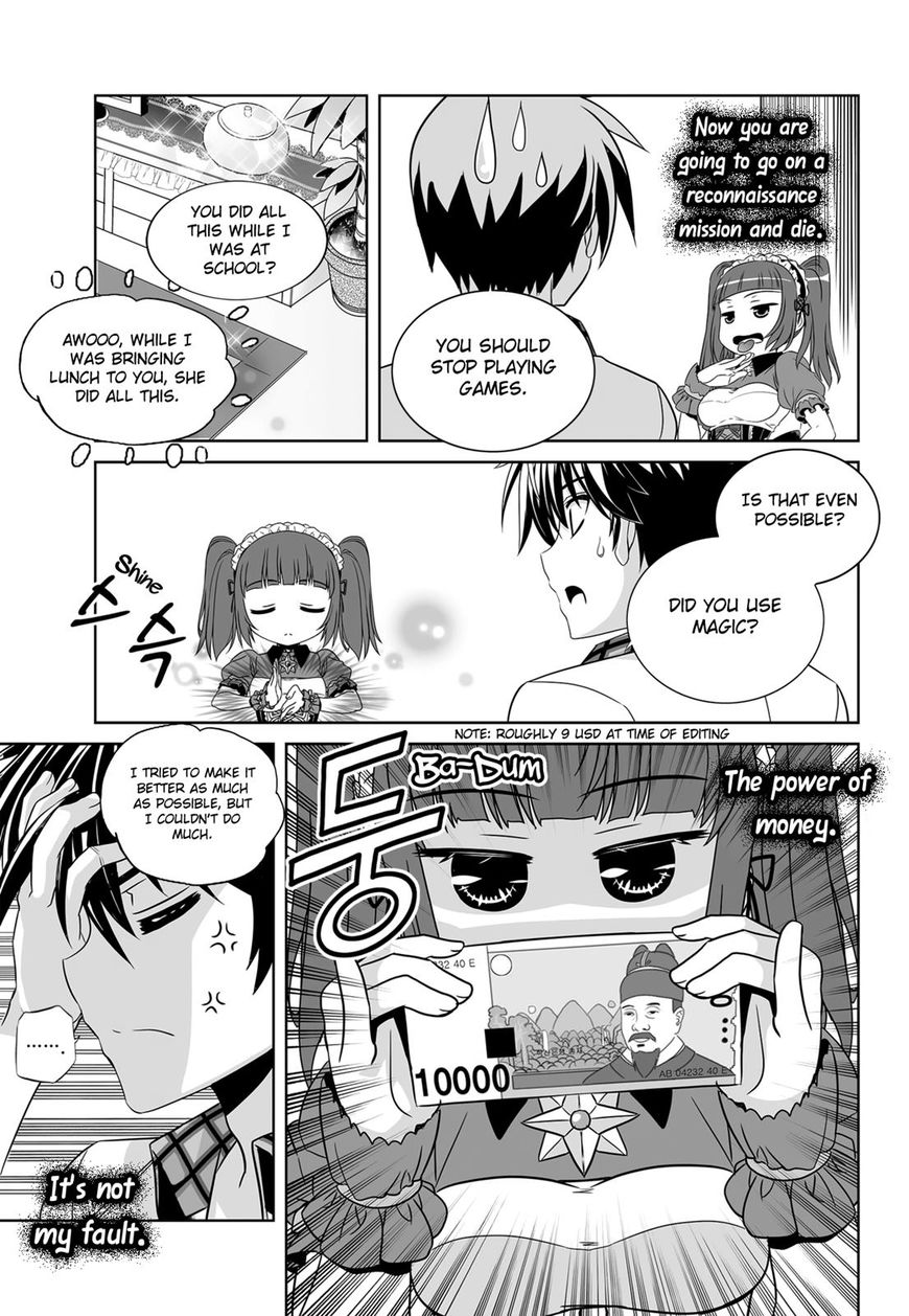 My Love Tiger Chapter 111 page 12 - Chapter 111