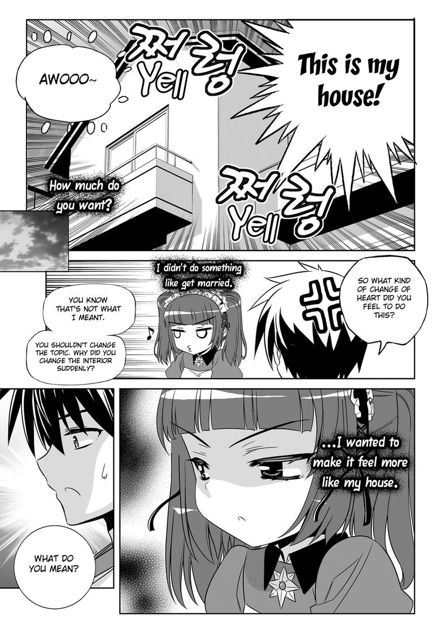 My Love Tiger Chapter 111 page 14 - Chapter 111