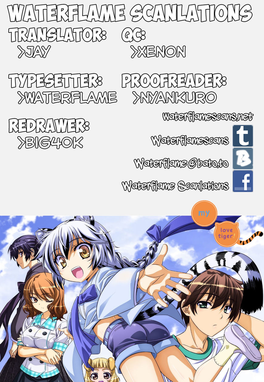 My Love Tiger Chapter 112 page 1 - Chapter 112