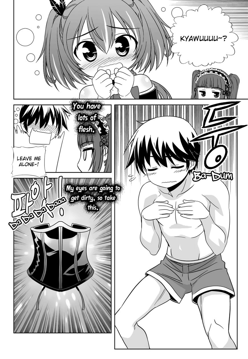 My Love Tiger Chapter 112 page 11 - Chapter 112