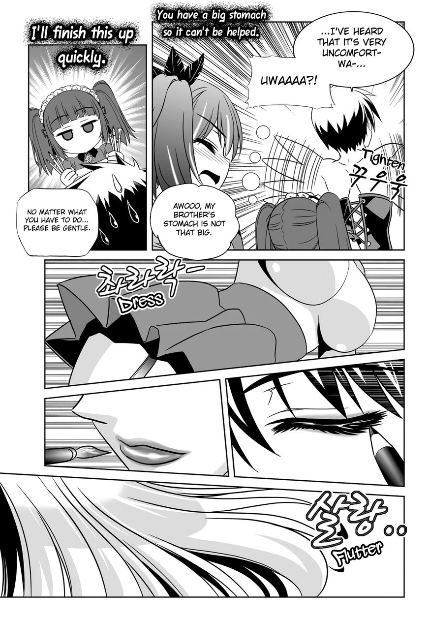 My Love Tiger Chapter 112 page 12 - Chapter 112