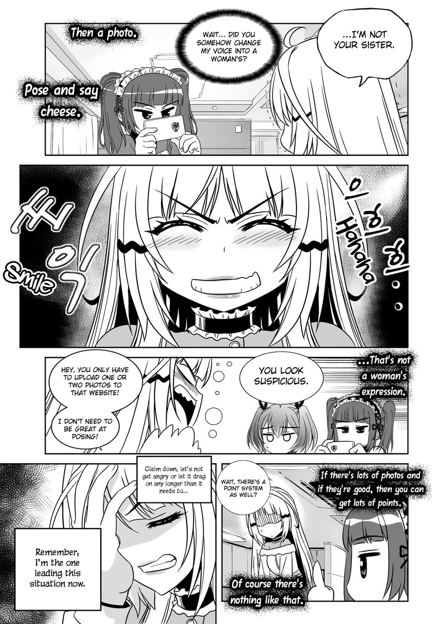 My Love Tiger Chapter 112 page 14 - Chapter 112