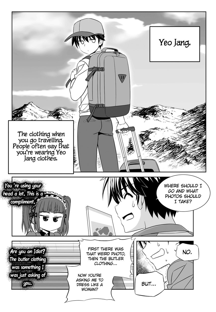 My Love Tiger Chapter 112 page 3 - Chapter 112