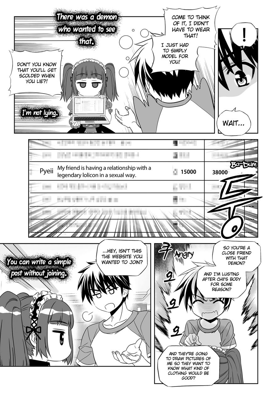 My Love Tiger Chapter 112 page 4 - Chapter 112