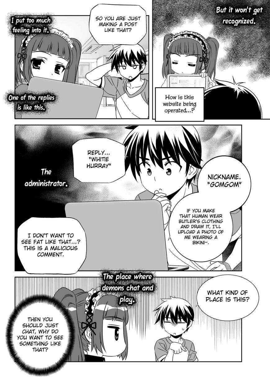 My Love Tiger Chapter 112 page 5 - Chapter 112