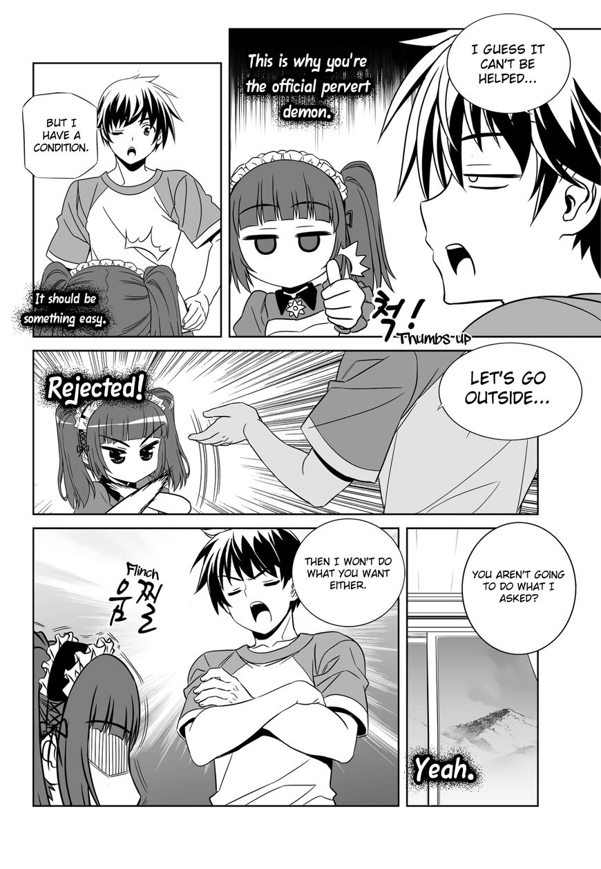 My Love Tiger Chapter 112 page 7 - Chapter 112