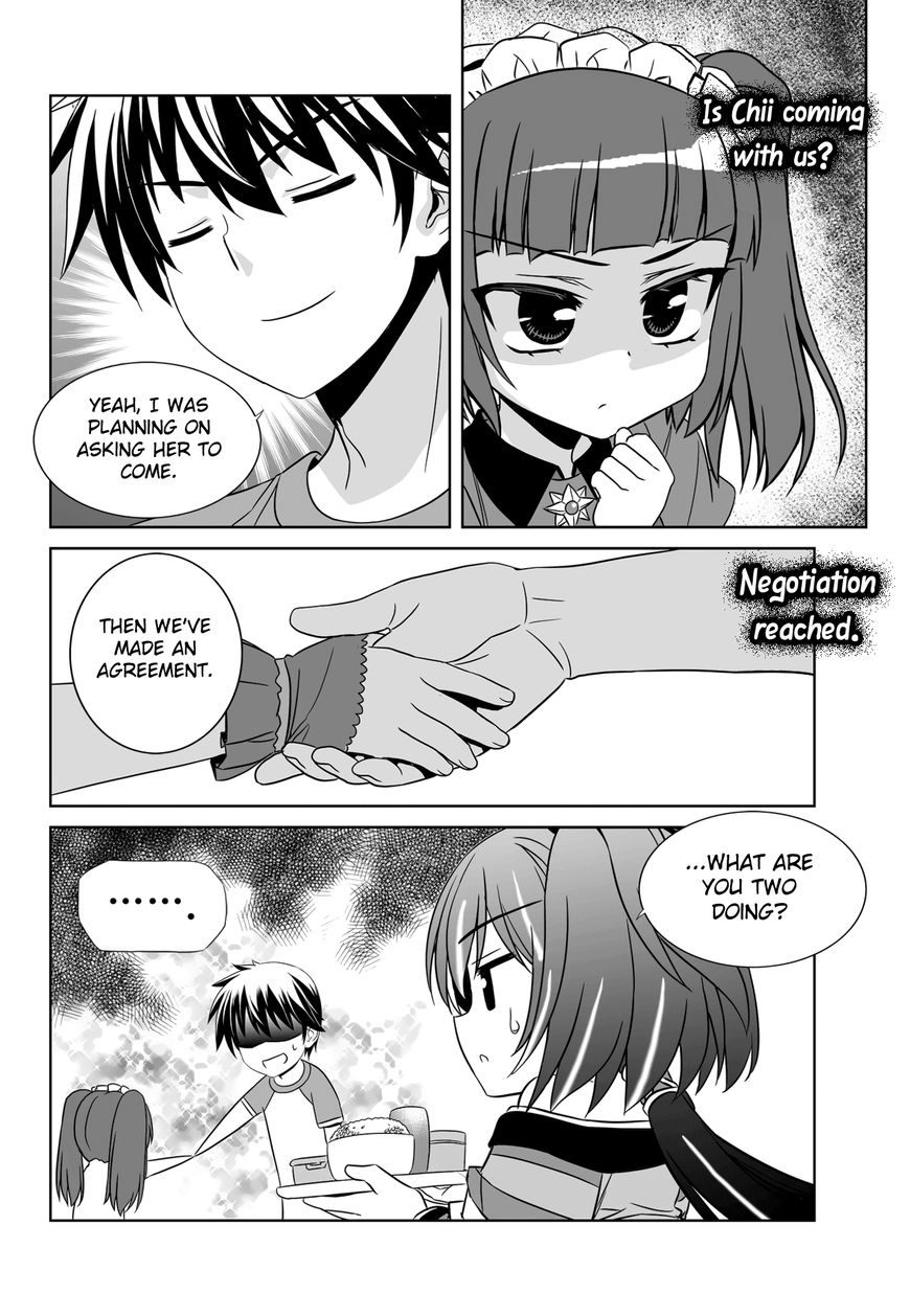My Love Tiger Chapter 112 page 9 - Chapter 112
